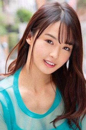 Photo of Ai Mukai from the Latest Netflix gallery