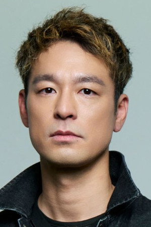 Photo of KENTA from the Latest Netflix gallery