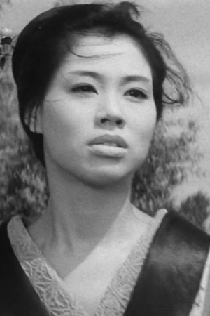 Photo of Yoshie Mizutani from the Latest Netflix gallery