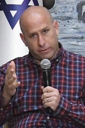 Photo of חנוך דאום from the Latest Netflix gallery