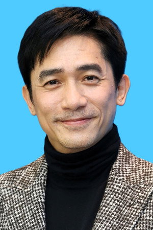 Tony Leung Chiu-wai photo