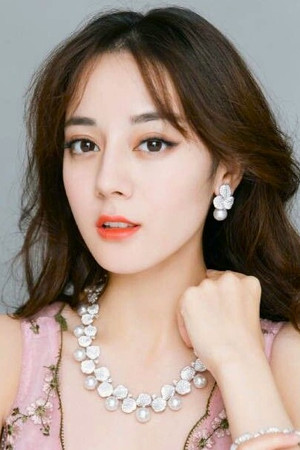 Photo of Dilraba Dilmurat from the Latest Netflix gallery