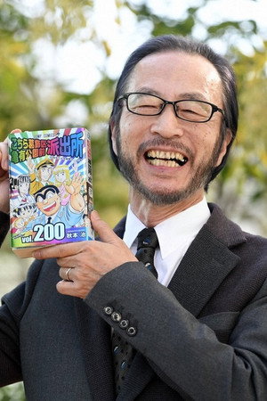 Photo of Osamu Akimoto from the Latest Netflix gallery