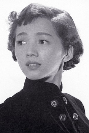 Photo of Yōko Katsuragi from the Latest Netflix gallery