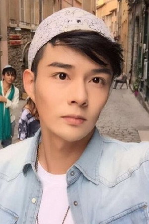 Photo of Wu Heng from the Latest Netflix gallery