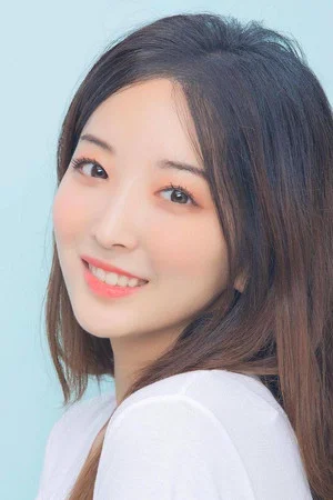 Photo of Yoon Ra-young from the Latest Netflix gallery