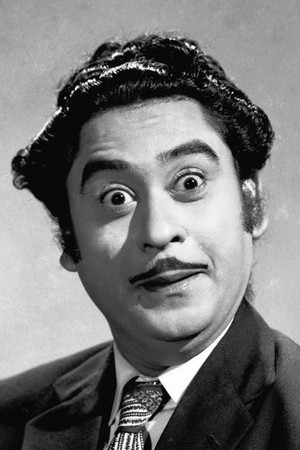 Photo of Kishore Kumar from the Latest Netflix gallery