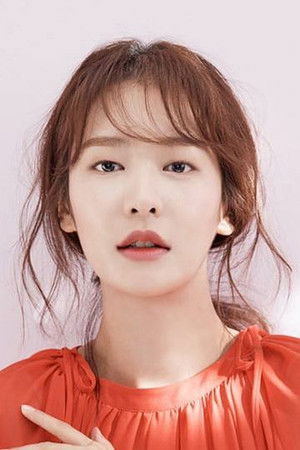 Jung Yoo-jin photo