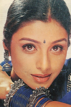 Tabu photo
