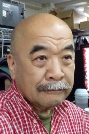 Photo of Osamu Saito from the Latest Netflix gallery
