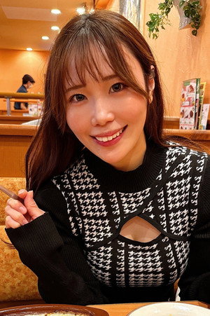 Photo of 角名つむぎ from the Latest Netflix gallery