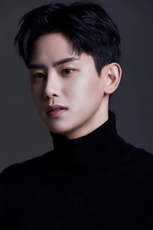 Photo of Ko Ho-jung from the Latest Netflix gallery