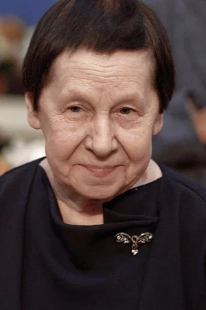 Photo of Svetlana Karmalita from the Latest Netflix gallery