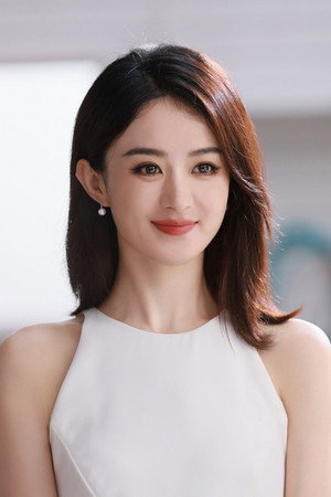 Zhao Liying photo