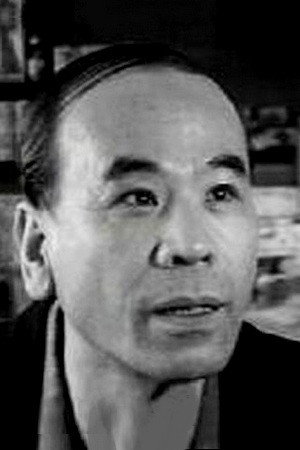 Photo of Kenzō Tabu from the Latest Netflix gallery