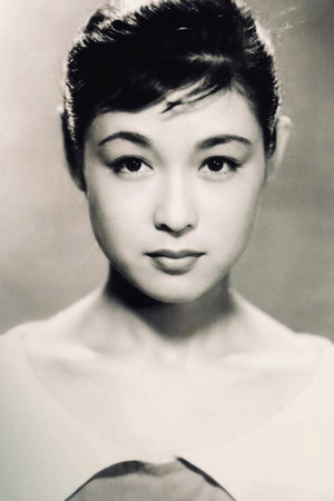 Ayako Wakao photo