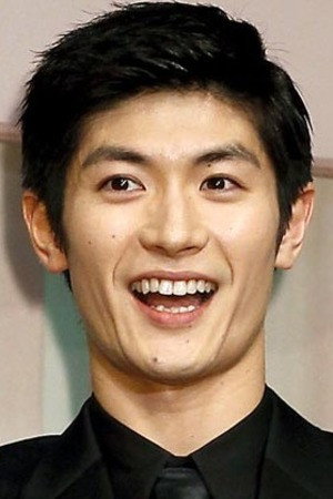 Haruma Miura photo