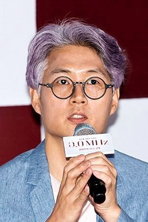 Yoo Sun-dong photo