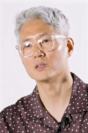 Yoo Sun-dong photo
