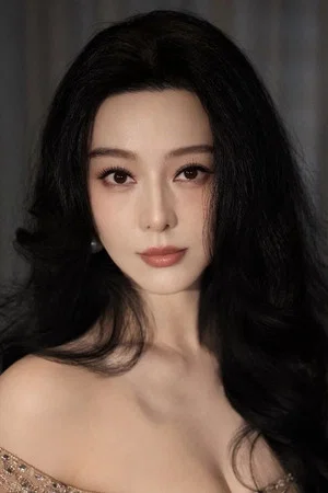 Photo of Fan Bingbing from the Latest Netflix gallery