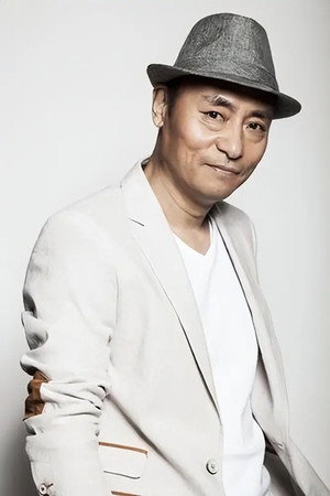 Photo of Wu Liansheng from the Latest Netflix gallery