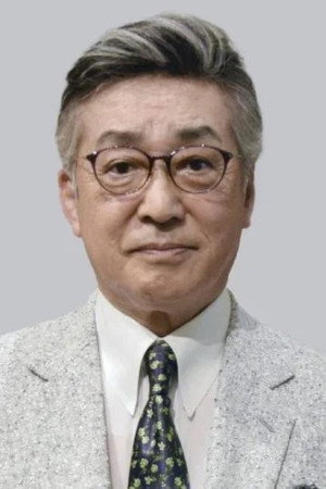Kiyoshi Nakajo photo