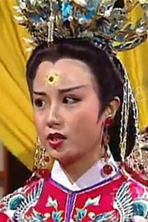 Photo of Chi Chen from the Latest Netflix gallery