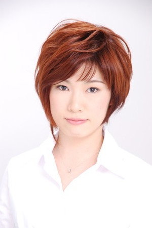 Photo of Aki Nagao from the Latest Netflix gallery