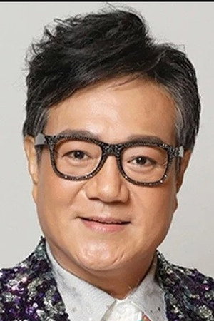 Photo of Henry Lo from the Latest Netflix gallery