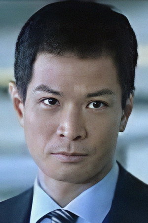 Berg Ng Ting-Yip photo