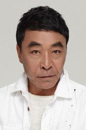 Wang Shuangbao photo