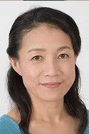 Photo of Kiyomi Tanigawa from the Latest Netflix gallery