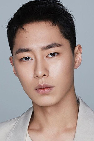 Lee Jae-wook photo