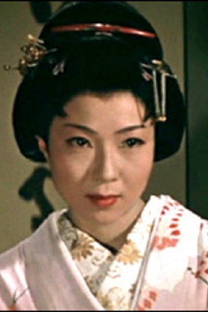 Yumiko Hasegawa photo