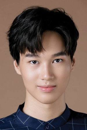 Napat Patcharachavalit photo