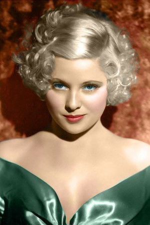 Mary Carlisle photo
