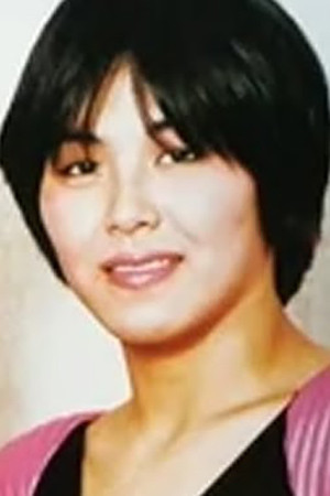 Photo of Noriyo Tateno from the Latest Netflix gallery