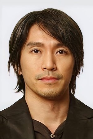 Stephen Chow photo