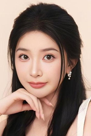 Photo of Jiang Yao from the Latest Netflix gallery