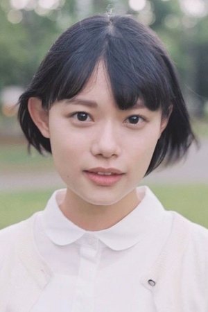 Hana Sugisaki photo