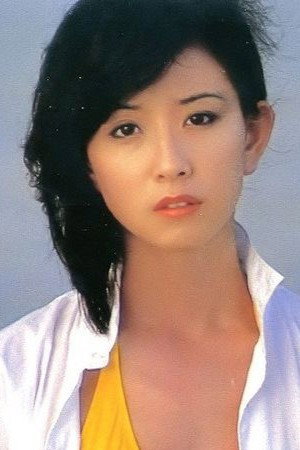 Photo of Kumiko Ohba from the Latest Netflix gallery