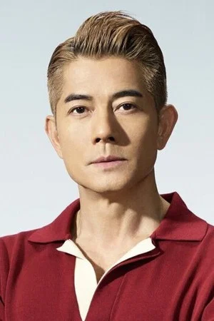 Photo of Aaron Kwok Fu-Shing from the Latest Netflix gallery