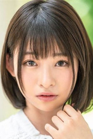 Photo of Mei Miyajima from the Latest Netflix gallery