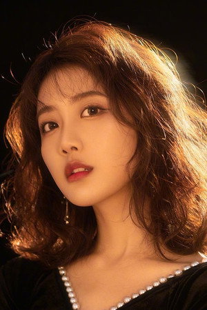 Photo of Li Yitong from the Latest Netflix gallery