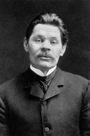 Photo of Maxim Gorky from the Latest Netflix gallery