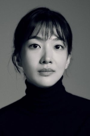 Jung Yun-ha photo