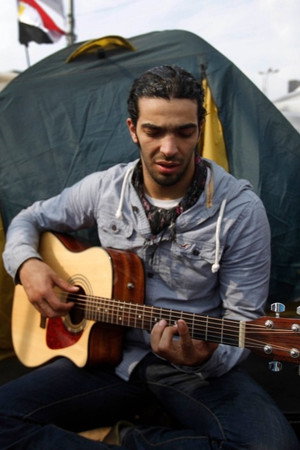 Photo of Ramy Essam from the Latest Netflix gallery