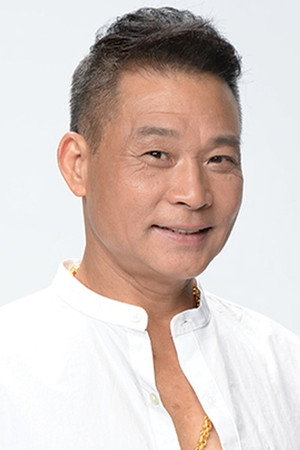 Cheng Ka-Sang photo