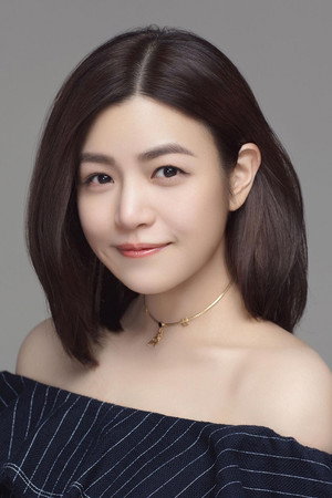Michelle Chen Yan-Hsi photo