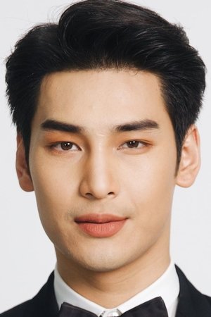 Nattawin Wattanagitiphat photo